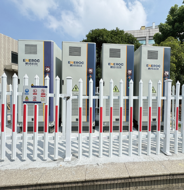 Commercial & Industrial Energy Storage Solutions